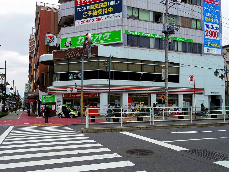 セブンイレブン 嬬恋三原店