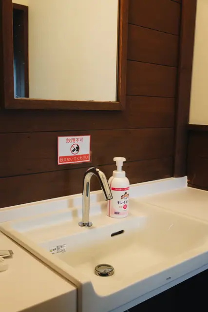 トイレの洗面台