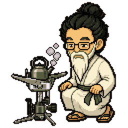 Iwatani Junior Compact Burner